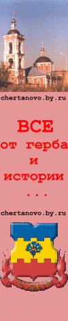 Рекламный баннер 100х468