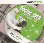 Используйте антивирус